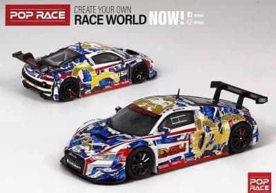 Audi R8 LMS