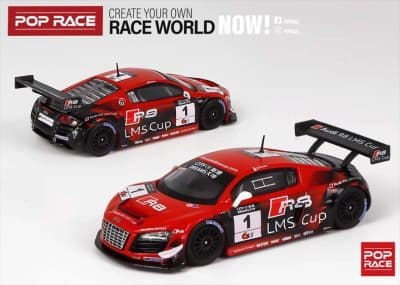 Audi R8 LMS ULTRA