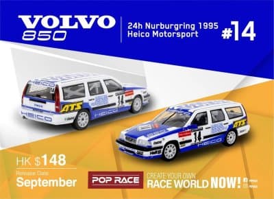 Volvo 850 T5-R Estate