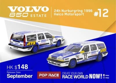 Volvo 850 T5-R Estate