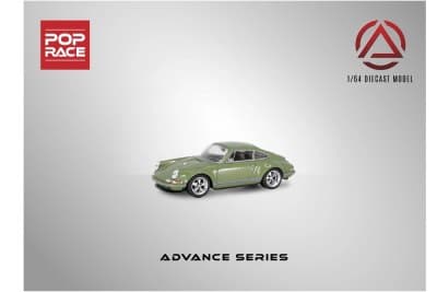 Singer 911 (964)