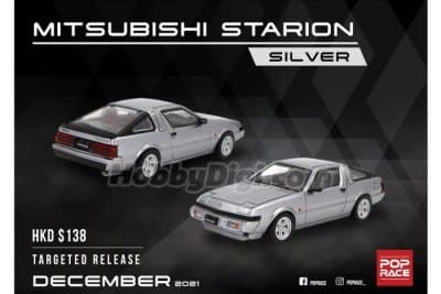 Mitsubishi Starion