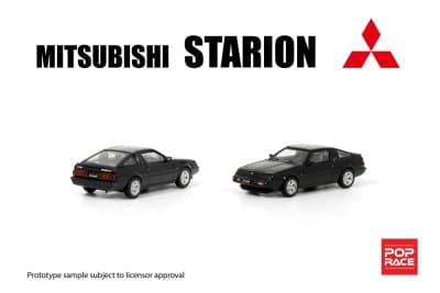 Mitsubishi Starion