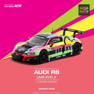 Audi R8 LMS