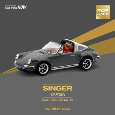 Singer Targa