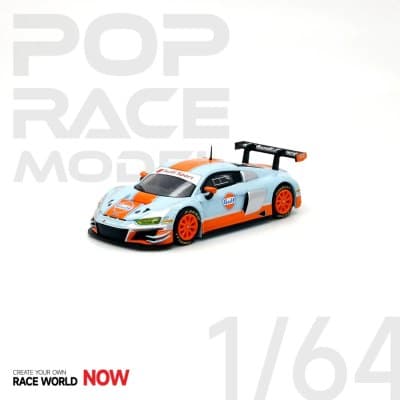 Audi R8 LMS