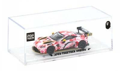 Aston Martin Vantage GT3