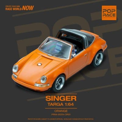 Singer Targa
