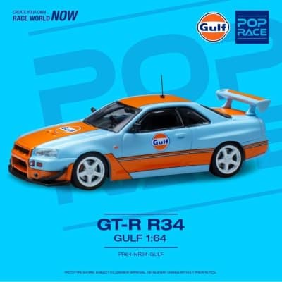 GT-R R34