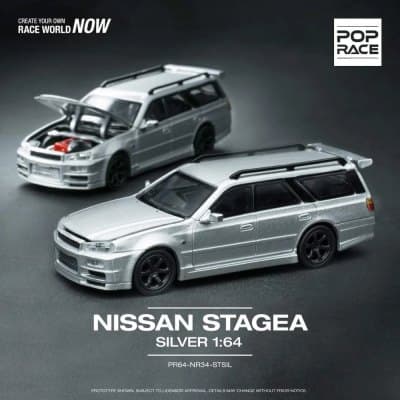 Nissan Stagea