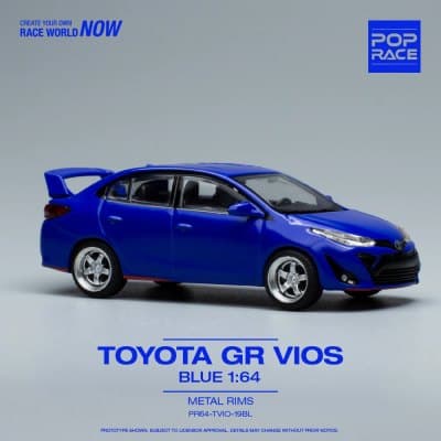 GR Vios