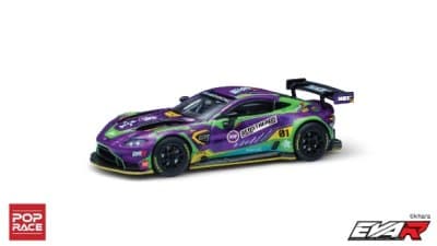 Aston Martin Vantage GT3