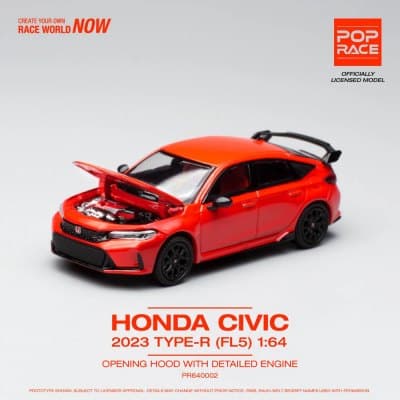 Honda Civic Type-R FL5