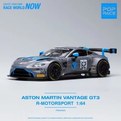 Aston Martin Vantage GT3