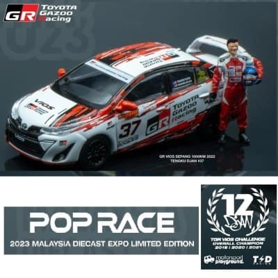 GR Vios