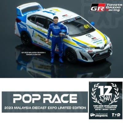 GR Vios