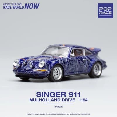 Singer 911 (964)