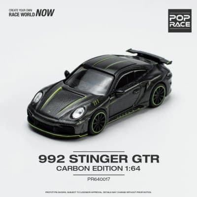 992 Stinger GTR