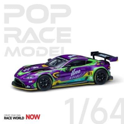 Aston Martin Vantage GT3