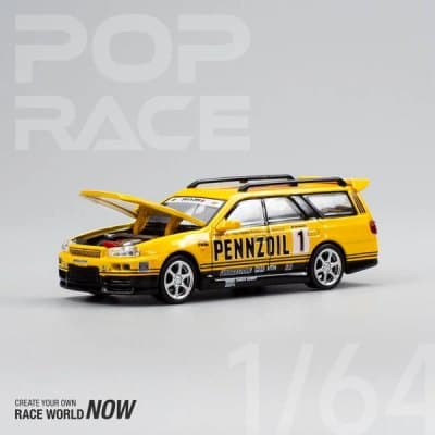 Nissan Stagea