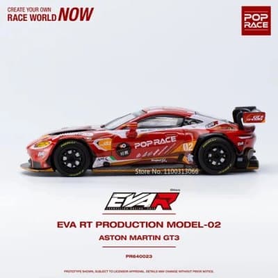 Aston Martin Vantage GT3
