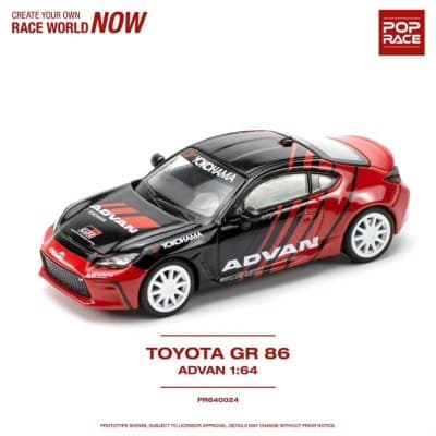 Toyota GR86 (2022)