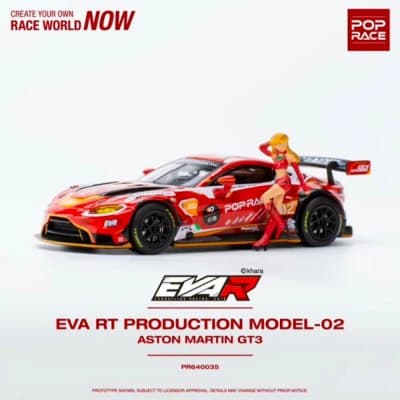 Aston Martin Vantage GT3 EVA RT Production Model-02