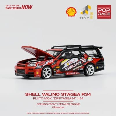 Shell Valino Stagea R34