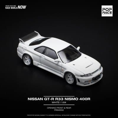 Skyline GT-R R33 NISMO 400R
