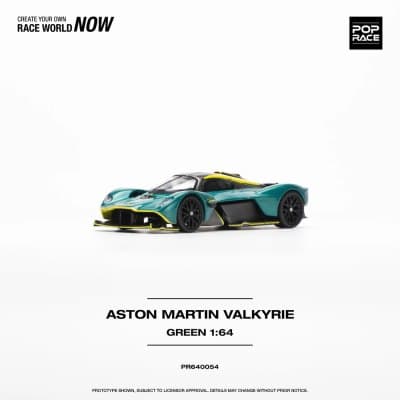 Aston Martin Valkyrie