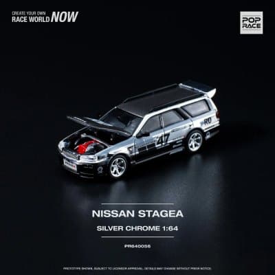 Nissan Stagea