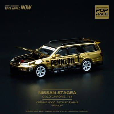 Nissan Stagea