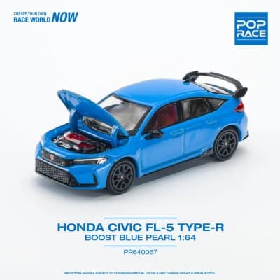 Honda Civic Type-R FL5