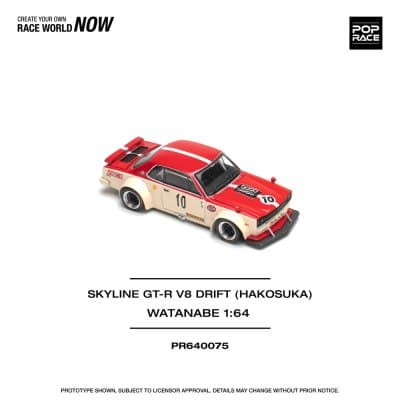 Skyline GT-R V8 Drift (Hakosuka)