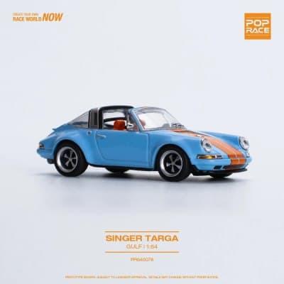 Singer Targa