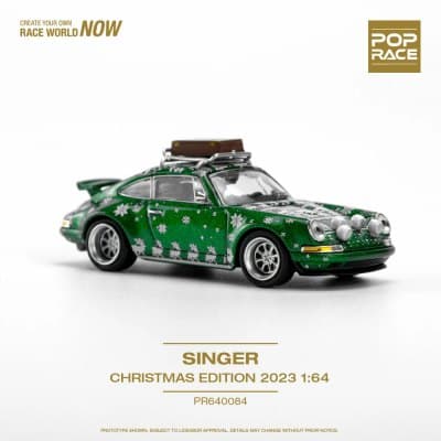 Singer 911 (964)