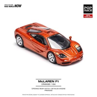 McLaren F1