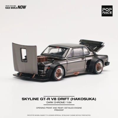 Skyline GT-R V8 Drift (Hakosuka)