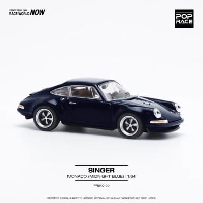 Singer 911 (964)