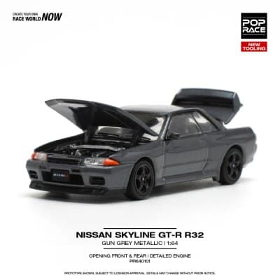 Nissan Skyline GT-R R32