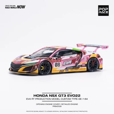 Honda NSX GT3