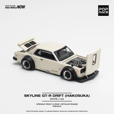 Skyline GT-R V8 Drift (Hakosuka)