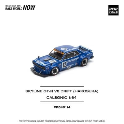Skyline GT-R V8 Drift (Hakosuka)
