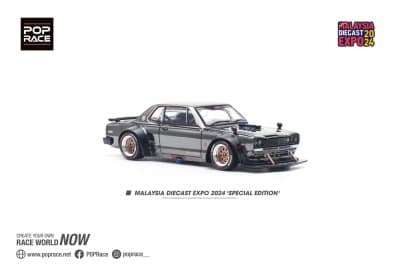 Skyline GT-R V8 Drift (Hakosuka)