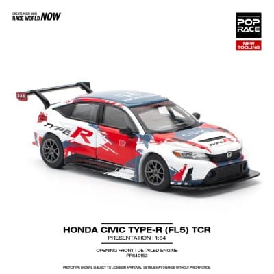 Honda Civic Type-R (FL5) TCR