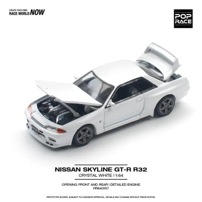 Nissan Skyline GT-R R32