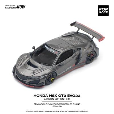 Honda NSX GT3