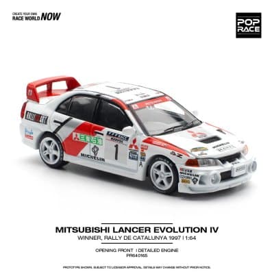 Mitsubishi Lancer Evolution IV