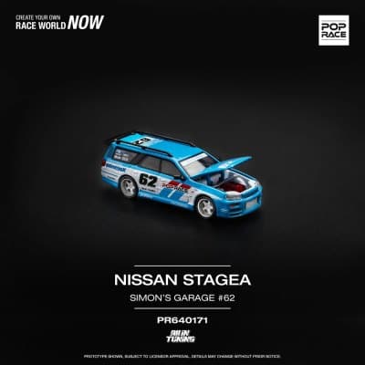 Nissan Stagea