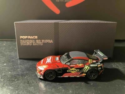 Pandem GR Supra D1GP